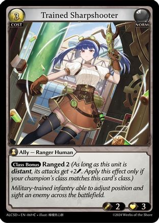 Trained Sharpshooter (069) - Alchemical Revolution Starter Decks - The Grand Archivist