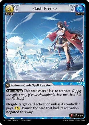 Flash Freeze (076) - Alchemical Revolution Starter Decks - The Grand Archivist