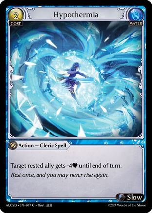 Hypothermia (077) - Alchemical Revolution Starter Decks - The Grand Archivist