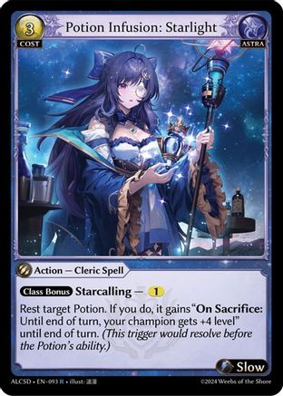 Potion Infusion: Starlight (093) - Alchemical Revolution Starter Decks - The Grand Archivist