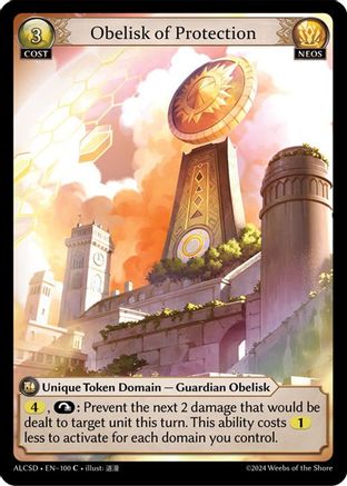 Obelisk of Protection (100) - Alchemical Revolution Starter Decks - The Grand Archivist