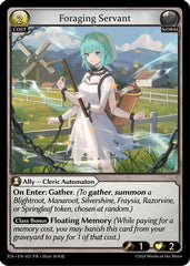 Foraging Servant (027) - Promotional Cards Foil - The Grand Archivist