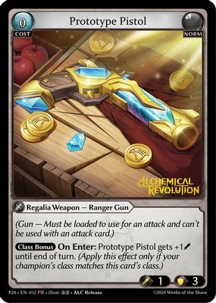 Prototype Pistol (012) - Promotional Cards Foil - The Grand Archivist