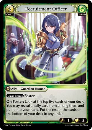 Recruitment Officer (040) - Promotional Cards Foil - The Grand Archivist