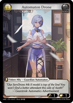 Automaton Drone (038) - Mercurial Heart Foil - The Grand Archivist
