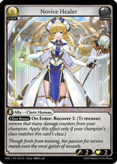 Novice Healer (061) - Mercurial Heart Foil