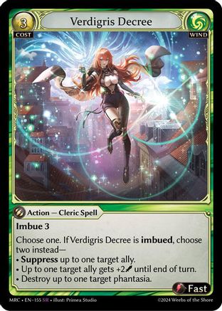 Verdigris Decree (155) - Mercurial Heart Foil - The Grand Archivist