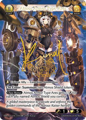 Atmos Armor Type-Ares (CSR) (170) - Mercurial Heart Foil - The Grand Archivist