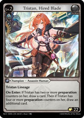 Tristan, Hired Blade (003) - Tristan ReCollection Shadowdancer