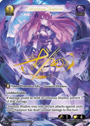 Ominous Shadow (010) - Promotional Cards Foil - The Grand Archivist