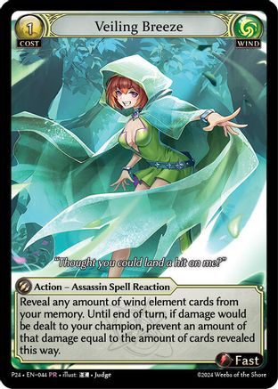 Veiling Breeze (044) - Promotional Cards Foil - The Grand Archivist