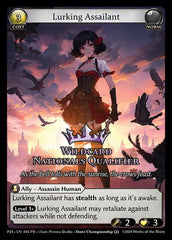 Lurking Assailant (045) - Promotional Cards Foil - The Grand Archivist