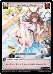 Increasing Danger (CPR) (008) - SquareLive Collaboration Foil - The Grand Archivist