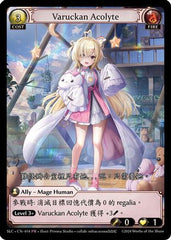 Varuckan Acolyte (014) - SquareLive Collaboration - The Grand Archivist
