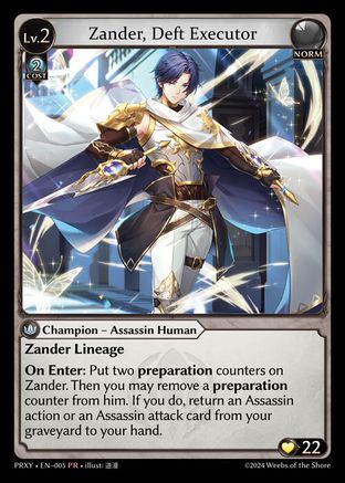 Zander, Deft Executor (005) - Proxias Vault - The Grand Archivist