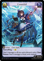 Cometfall (005) - Supporter Pack 2 Foil - The Grand Archivist