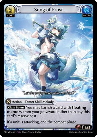 Song of Frost (021) - Supporter Pack 2 Foil - The Grand Archivist