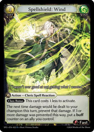 Spellshield: Wind (022) - Supporter Pack 2 Foil - The Grand Archivist
