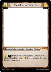 Obelisk of Armaments (032) - Supporter Pack 2 - The Grand Archivist