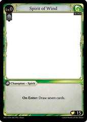 Spirit of Wind (041) - Supporter Pack 2 - The Grand Archivist