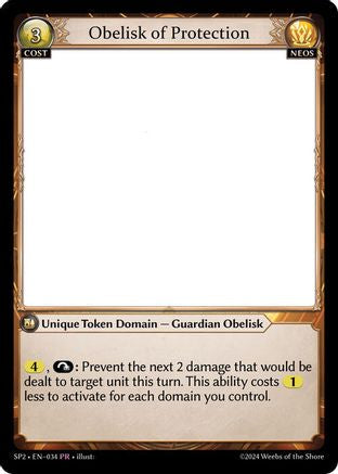 Obelisk of Protection (034) - Supporter Pack 2 - The Grand Archivist