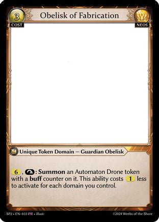 Obelisk of Fabrication (033) - Supporter Pack 2 - The Grand Archivist