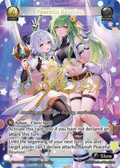 Peaceful Reunion (CPR) (048) - Promotional Cards Foil