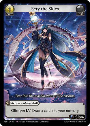 Scry the Skies (051) - Promotional Cards Foil - The Grand Archivist