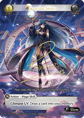Scry the Skies (CPR) (051) - Promotional Cards Foil - The Grand Archivist