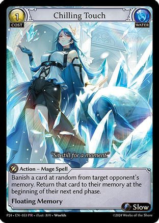 Chilling Touch (053) - Promotional Cards Foil - The Grand Archivist