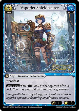 Vaporjet Shieldbearer (058) - Promotional Cards Foil - The Grand Archivist