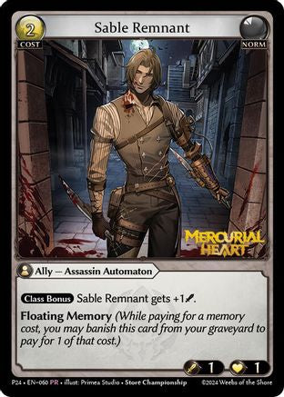 Sable Remnant (060) - Promotional Cards Foil - The Grand Archivist
