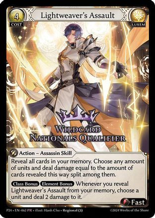 Lightweaver's Assault (062) - Promotional Cards Foil - The Grand Archivist