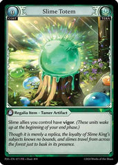 Slime Totem (071) - Promotional Cards Foil - The Grand Archivist