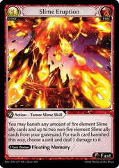 Slime Eruption (077) - Promotional Cards Foil - The Grand Archivist