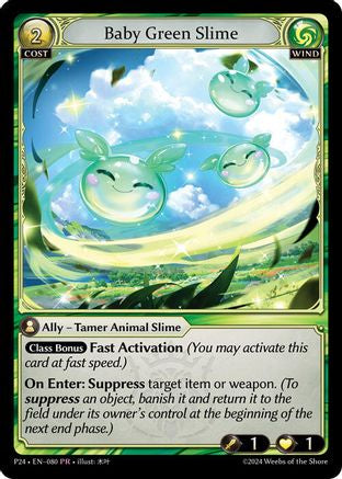 Baby Green Slime (080) - Promotional Cards Foil - The Grand Archivist