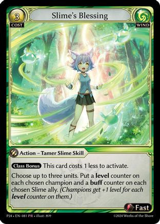 Slime's Blessing (081) - Promotional Cards Foil - The Grand Archivist