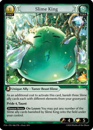 Slime King (086) - Promotional Cards Foil - The Grand Archivist