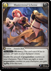 Mastermind Scheme (096) - Promotional Cards Foil - The Grand Archivist