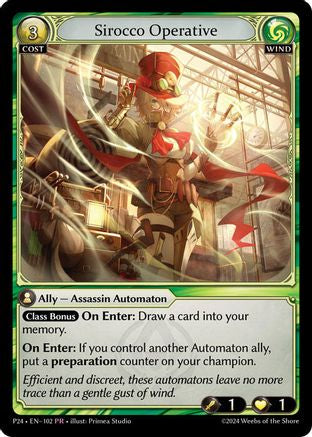 Sirocco Operative (102) - Promotional Cards Foil - The Grand Archivist