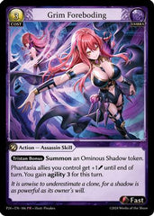 Grim Foreboding (106) - Promotional Cards Foil - The Grand Archivist