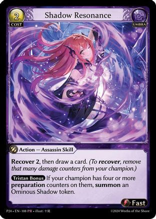 Shadow Resonance (108) - Promotional Cards Foil - The Grand Archivist