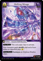 Shifting Mirage (110) - Promotional Cards Foil - The Grand Archivist