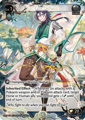 Jin, Fate Defiant (CSR) (004) - Mortal Ambition Foil - The Grand Archivist