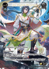 Jin, Zealous Maverick (CSR) (005) - Mortal Ambition Foil - The Grand Archivist