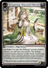 Kongming, Wayward Maven (007) - Mortal Ambition Foil