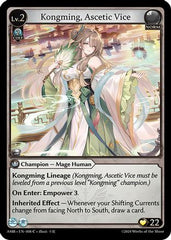 Kongming, Ascetic Vice (008) - Mortal Ambition