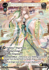 Kongming, Ascetic Vice (CSR) (008) - Mortal Ambition Foil - The Grand Archivist