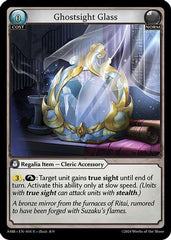 Ghostsight Glass (014) - Mortal Ambition Foil - The Grand Archivist
