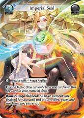 Imperial Seal (015) - Mortal Ambition Foil
